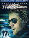 【輸入盤ブルーレイ】【新品】NEXT THREE DAYS