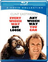 【輸入盤ブルーレイ】【新品】EVERY WHICH WAY BUT LOOSE & ANY WHICH WAY YOU CAN
