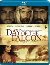 【輸入盤ブルーレイ】【新品】DAY OF THE FALCON