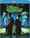 【輸入盤ブルーレイ】【新品】GREEN HORNET (2011)