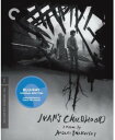 【輸入盤ブルーレイ】【新品】CRITERION COLLECTION / IVAN'S CHILDHOOD