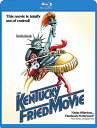 【輸入盤ブルーレイ】【新品】KENTUCKY FRIED MOVIE