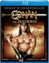 【輸入盤ブルーレイ】【新品】CONAN THE DESTROYER