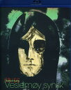 【輸入盤ブルーレイ】【新品】Grieg/Thommessen/Kielland/Mortensen / Veslemoy Synsk