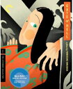 【輸入盤ブルーレイ】【新品】CRITERION COLLECTION / GATE OF HELL