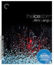 【輸入盤ブルーレイ】【新品】CRITERION COLLECTION / ICE STORM