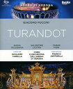 【輸入盤ブルーレイ】【新品】Puccini/Guleghina/Licitra/Bosi/Faria / Turandot