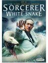 【輸入盤ブルーレイ】【新品】SORCERER & THE WHITE SNAKE