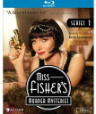 【輸入盤ブルーレイ】【新品】MISS FISHER'S MURDER MYSTERIES: SERIES 1 (3PC)