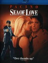 【輸入盤ブルーレイ】【新品】SEA OF LOVE