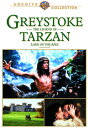 【輸入盤ブルーレイ】【新品】GREYSTOKE: LEGEND OF TARZAN