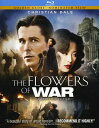 【輸入盤ブルーレイ】【新品】FLOWERS OF WAR