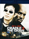 【輸入盤ブルーレイ】【新品】CRADLE 2 THE GRAVE