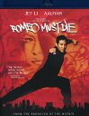 【輸入盤ブルーレイ】【新品】ROMEO MUST DIE