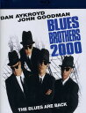 【輸入盤ブルーレイ】【新品】BLUES BROTHERS 2000