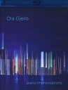 【輸入盤ブルーレイ】【新品】Gjeilo/Gjeilo / Piano Improvisations