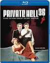 【輸入盤ブルーレイ】【新品】Private Hell 36