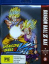 【輸入盤ブルーレイ】【新品】Dragon Ball Z Kai Collection 8