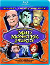 【輸入盤ブルーレイ】【新品】MAD MONSTER PARTY