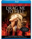 【輸入盤ブルーレイ】【新品】DRAG ME TO HELL