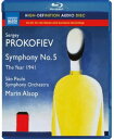 【輸入盤ブルーレイ】【新品】Prokofiev/Sao Paulo Sym/Alsop / Symphony No 5: Year 1941