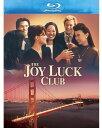 【輸入盤ブルーレイ】【新品】JOY LUCK CLUB