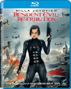 【輸入盤ブルーレイ】【新品】Resident Evil: Retribution