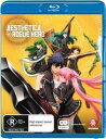 【輸入盤ブルーレイ】【新品】Aesthetica of a Rogue Hero