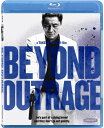 【輸入盤ブルーレイ】【新品】BEYOND OUTRAGE