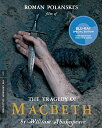 【輸入盤ブルーレイ】【新品】CRITERION COLLECTION / MACBETH