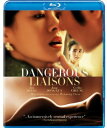 【輸入盤ブルーレイ】【新品】Dangerous Liaisons