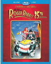 【輸入盤ブルーレイ】【新品】WHO FRAMED ROGER RABBIT: 25TH ANNIVERSARY EDITION
