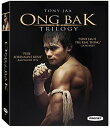 【輸入盤ブルーレイ】【新品】ONG BAK TRILOGY (3PC)