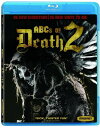 【輸入盤ブルーレイ】【新品】ABC'S OF DEATH 2