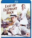 【輸入盤ブルーレイ】【新品】East of Elephant Rock