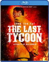 【輸入盤ブルーレイ】【新品】The Last Tycoon