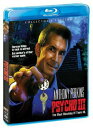 【輸入盤ブルーレイ】【新品】PSYCHO III: COLLECTOR'S EDITION