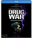 【輸入盤ブルーレイ】【新品】Drug War