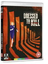 【輸入盤ブルーレイ】【新品】Dressed to Kill