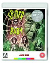 【輸入盤ブルーレイ】【新品】Spider Baby