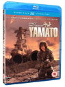 【輸入盤ブルーレイ】【新品】Space Battleship Yamato