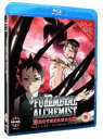 【輸入盤ブルーレイ】【新品】Fullmetal Alchemist Brotherhood Five