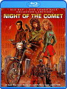 【輸入盤ブルーレイ】【新品】NIGHT OF THE COMET