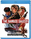 【輸入盤ブルーレイ】【新品】BAMBOO SAUCER