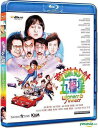 【輸入盤ブルーレイ】【新品】Winners & Sinners (1983)