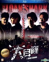【輸入盤ブルーレイ】【新品】Loan Shark (2013)
