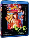 【輸入盤ブルーレイ】【新品】Spooky Encounters (aka Encounter of the Spooky Kind) (1980)