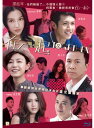 【輸入盤ブルーレイ】【新品】Together (2013)