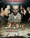 【輸入盤ブルーレイ】【新品】Last Supper (2013)