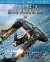 【輸入盤ブルーレイ】【新品】Star Trek Into Darkness